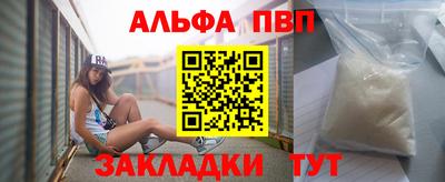 ешки Конаково