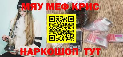 ешки Конаково