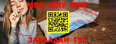 мдпв Коммунар