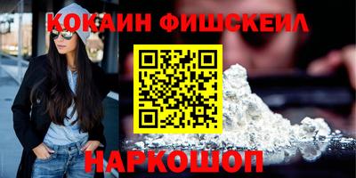 ешки Конаково