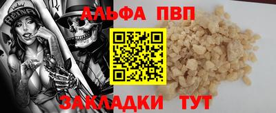 ешки Конаково