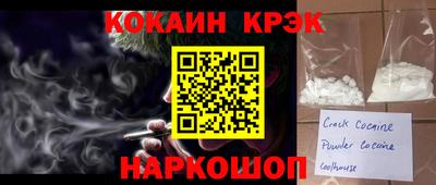 мдпв Коммунар