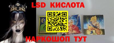 ешки Конаково