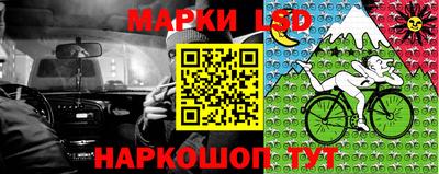 мдпв Коммунар