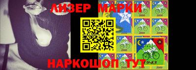 ешки Конаково