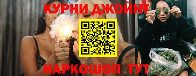 мдпв Коммунар