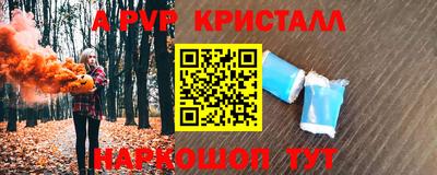ешки Конаково