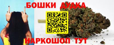 ешки Конаково