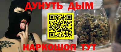 ешки Конаково
