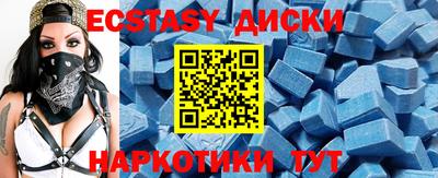 мдпв Коммунар