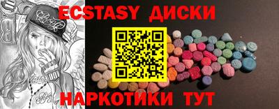 мдпв Коммунар