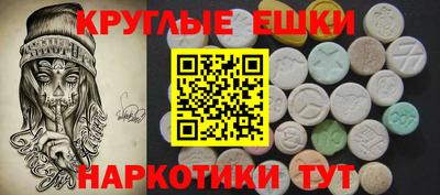 мдпв Коммунар