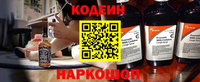 мдпв Коммунар