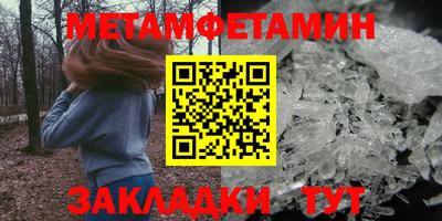 ешки Конаково
