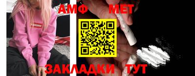 мдпв Коммунар