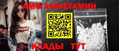 мдпв Коммунар