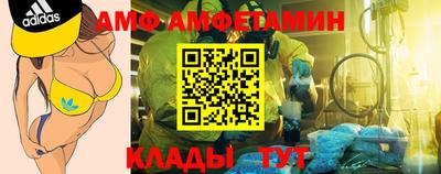 ешки Конаково