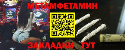 ешки Конаково