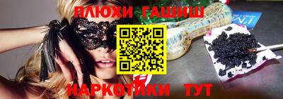 ешки Конаково