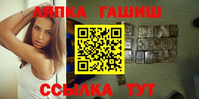 ешки Конаково