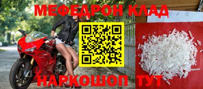 мдпв Коммунар
