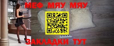 ешки Конаково