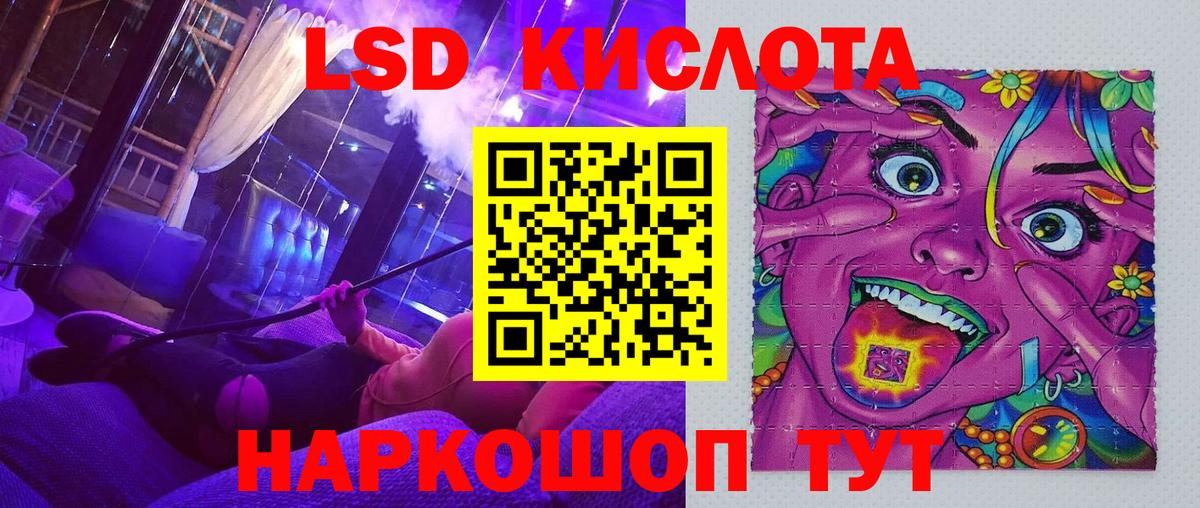 ГАШ  Экстази  Гашиш  Когалым  Вход с VPN  Бошки Шишки  Амфетамин кристаллы  Мефедрон  